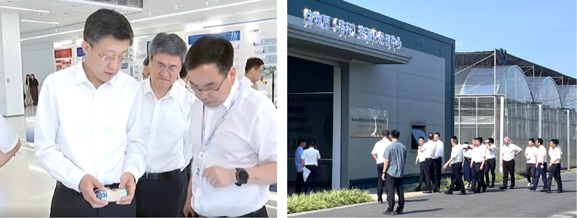 杭州市委书记刘非调研