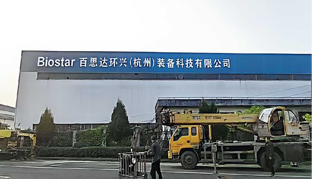 环兴装备合作