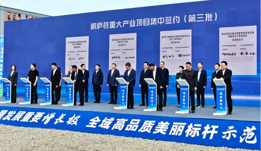 韵百科技